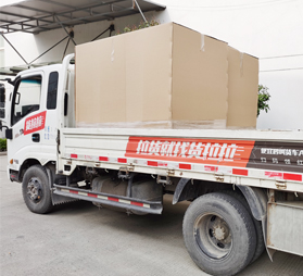 蘇州某大型超市采購(gòu)(gòu)我公司駕駛式洗地機(jī)(jī)2臺(tái)(tái)